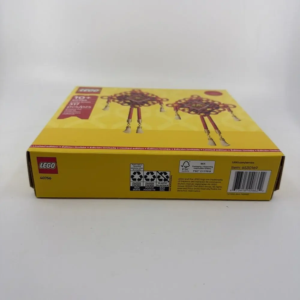 LEGO 40756 Lucky Knots Chinese New Year GWP Lunar New Year New Sealed NIB